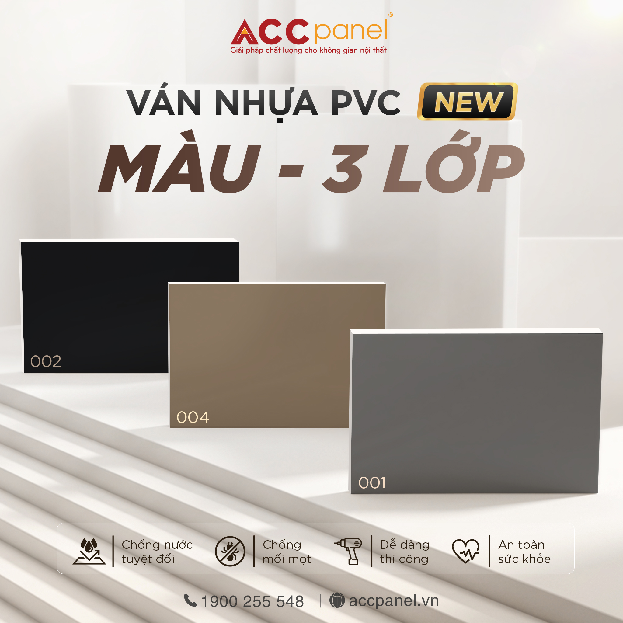 van-nhua-3-lop-mau